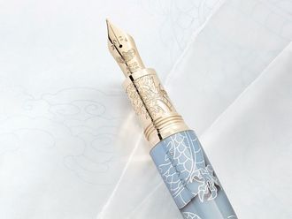 साइन्स & सिंबल्स जोडियाक की कथा: द ड्रैगन लिमिटेड एडिशन 51